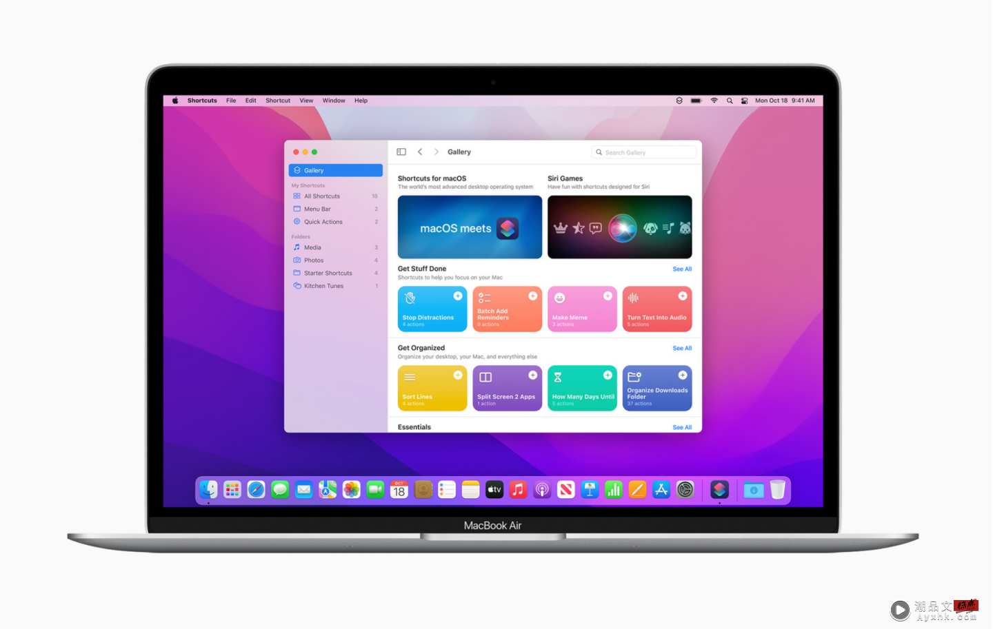 苹果新作业系统 macOS Monterey 上线！但超方便的‘ 通用控制 ’功能还要再等等 数码科技 图6张